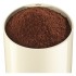 Кофемолка Bosch TSM6A017C
