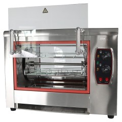 Гриль для кур Rosso HEJ-266