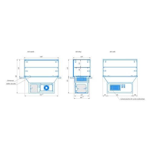 Витрина холодильная встраиваемая ТехноБалт Тикси DROP-IN 800х400х400 мм