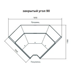 Витрина холодильная Dazzl Galaxy 080 ЗУ 90 вентилируемая среднетемпературная