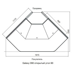 Витрина холодильная Dazzl Galaxy 090 Plug-in ОУ 90 Self вентилируемая среднетемпературная