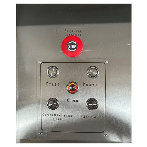 Тестомес Foodatlas HWT-150(H)