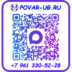 Дежа Robot Coupe 28419 7,6 л