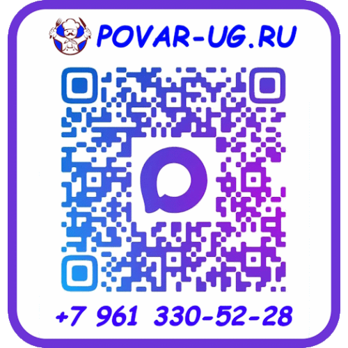 Бункер загрузочный Hualian для PPF (30л) с миксером и подогревом